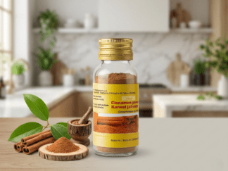 Cinnamon powder - Cinnamomum zeylanicum
